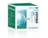 治感靈顆粒